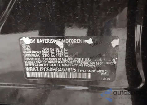 2017 BMW 740E xDrive Iperformance from USA, damaged, VIN WBA7J2C50HG497615